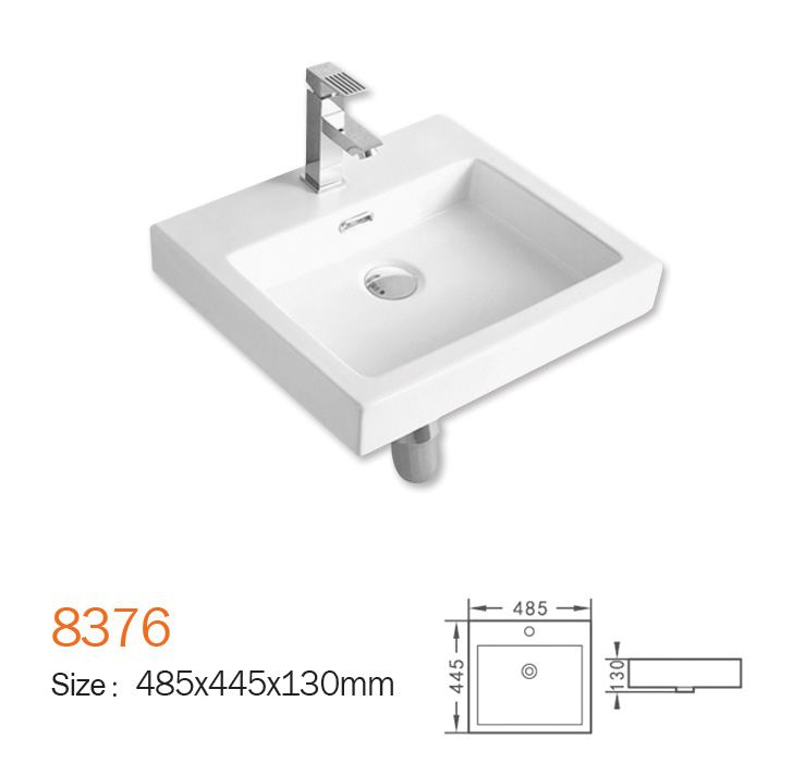 PI4844 insert basin